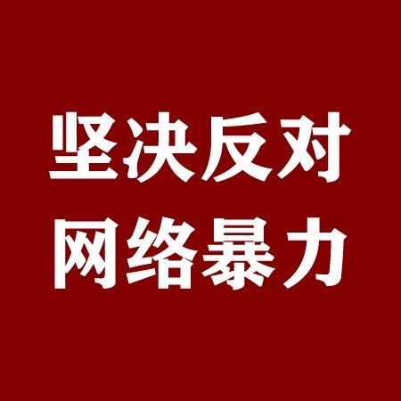 吃瓜bot头像,揭秘吃瓜bot的萌态头像魅力  第1张